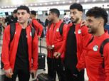 منتخب مصر المشارك في كأس العرب يتوجه إلى المغرب «صور»