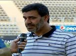 "أمين" يشكر لاعبي إنبي بعد الفوز على الإسماعيلي.. ويشيد بدور المدربين السابقين