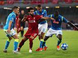 دوري أبطال أوروبا| «صلاح» يقود تشكيل ليفربول المتوقع ضد نابولي