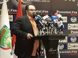 "بريزنتيشن" تنهي الاتفاق على ودية بين مصر والكويت