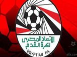 15 أكتوبر بداية دوري القسم الثالث