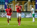 المصري: خسرنا 3 نقاط كنا نستحقها أمام الأهلي.. وهدف شريف الأول لمسة يد