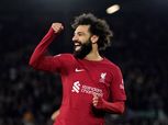 مدافع غانا السابق يكشف مفاجأة: أنا السبب في احتراف محمد صلاح