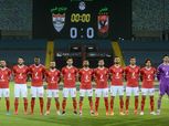 الأهلي يحدد موعد مباراتي الهلال وبلاتينيوم في دوري أبطال أفريقيا