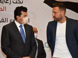 وزير الرياضة يشهد مؤتمر تدشين أكاديمية DS Fotball الإسبانية