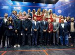 منتخب سيدات الاسكواش يتوج بكأس العالم للمرة الخامسة في تاريخه.. ومدينتي تنجح في استضافة ثاني بطولة عالمية خلال شهر