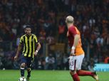 التعادل السلبي يحسم ديربي أسطنبول بين جالاطا سراي وفنربخشة