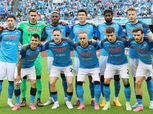 إمبولي يهزم نابولي بهدف قاتل في الدوري الإيطالي
