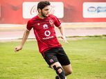 بالفيديو| جماهير الأهلي تسب حكم مباراة بتروجت بسبب «نيدفيد»