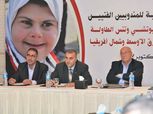 أيمن عبد الوهاب يفتتح الدورة التدريبية الإقليمية للأولمبياد الخاص
