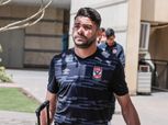 ياسر إبراهيم يعترض على تغريمه ماليا بعد خناقة وليد سليمان