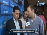 حسام البدري: "حلمي الدائم تدريب منتخب مصر"