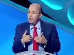 بدر رجب يعلق على قرار رحيله من الأهلي: «قللوا من قيمتي»