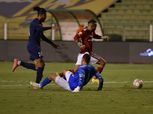 موعد مباراة الأهلي وإنبي في كأس مصر