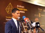 عمرو منسي :  نفاذ   تذاكر  بطولة الأهرام للاسكواش