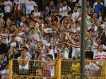 جماهير الزمالك تزلزل مدرجات ستاد برج العرب: "اكسبوا الدوري يا أبطال"
