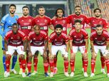 النشرة الرياضية.. قائمة الأهلي في المونديال وإنجاز جديد لـ محمد صلاح