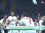 الأحمر يرقص على طريقة شيكابالا احتفالا بالسوبر الأفريقي لليد «فيديو»