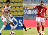 في صراع التوانسة بقمة الأهلي والزمالك.. لم يتفوق أحد