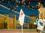 يوسف أوباما يسجل هدف الزمالك الأول في شباك البنك الأهلي