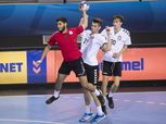 قبل مواجهة سلوفينيا.. مشوار منتخب مصر لكرة اليد بكأس العالم للناشئين