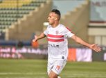 ناصر منسي يسجل الهدف الأول في مباراة الزمالك والسكة الحديد الودية