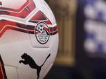 لجنة المسابقات: الدوري ينطلق 8 أغسطس.. ولعب 5 جولات حتى نهاية الشهر