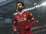 برشلونة يمنع «صلاح» من الرحيل لريال مدريد