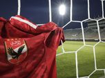 خطاب الأهلي للجنة الأولمبية.. 3 مطالب جديدة من القلعة الحمراء
