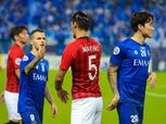 قبل مباراة الهلال وأوراوا.. الاتحاد الآسيوي يبرز أهم 4 مباريات في نهائي دوري الأبطال