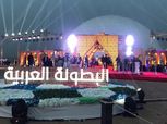 شاهد| بث مباشر لقرعة البطولة العربية