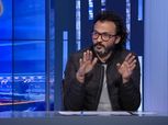 إبراهيم سعيد: البدري جايب كوكا يتفسح.. وباهر المحمدي لا يصلح للمنتخب