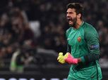 «ريال مدريد» ينافس «ليفربول» على ضم «أليسون بيكر»