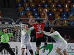 جدول مباريات منتخب مصر لكرة اليد في أولمبياد طوكيو 2021