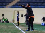 وادي دجلة يرفض عرضا رسميا من ريال مايوركا لضم إبراهيما نداي
