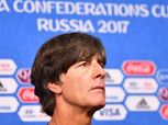 كأس القارات| "لوف" يكشف سر تفوق ألمانيا الكبير برباعية على المكسيك