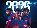 برشلونة يعلن تجديد عقد لامين يامال حتى 2026.. وشرط جزائي خرافي في عقده