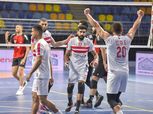 الزمالك والأهلي يتأهلان لنهائي كأس مصر للكرة الطائرة
