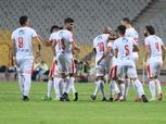 بالفيديو.. جماهير قليلة في مباراة الزمالك وجينيراسيون بدوري أبطال أفريقيا