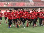 5 آلاف مشجع في مباراة الأهلي والداخلية بكأس مصر