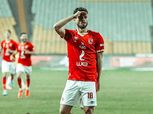 أخبار الأهلي اليوم.. عودة اجايي وقلق بسبب صلاح محسن وسيرينو