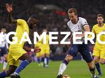 GameZero.. تشيلسي وتوتنهام أول مباراة خالية من الانبعاثات الكربونية