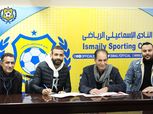 الإسماعيلي يضم عمرو الحلواني لمدة 6 أشهر  في صفقة تبادلية مع سيراميكا