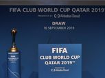 صدام محتمل بين صلاح ونادي قطري.. مواعيد مباريات كأس العالم للأندية