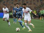 أول قرار من الرمادي بعد هزيمة الزمالك من بيراميدز.. ورقم سلبي تاريخي