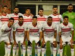 أخبار الزمالك.. جمعية عمومية جديدة وانتعاش خزينة النادي بـ278 مليون