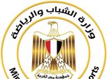 وزارة الرياضة تعلن دعم مراكز الشباب بـ 5محافظات