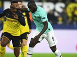 بالفيديو.. دورتموند يقلب تأخره أمام إنتر ميلان إلى فوز بثلاثية
