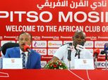 مايفوتكش.. مفاجأة عقد موسيماني وإضراب لاعبي الزمالك ورد البدري
