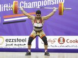 عاجل.. استبعاد مصر من بطولة العالم لرفع الأثقال بسبب المنشطات